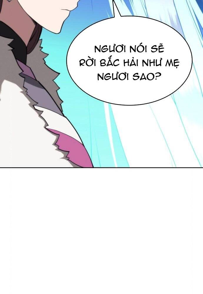 Chương 109 - Trang 16