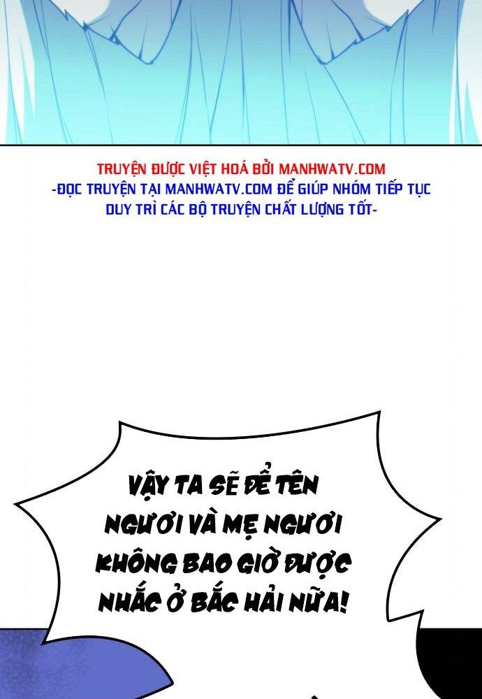 Chương 109 - Trang 21