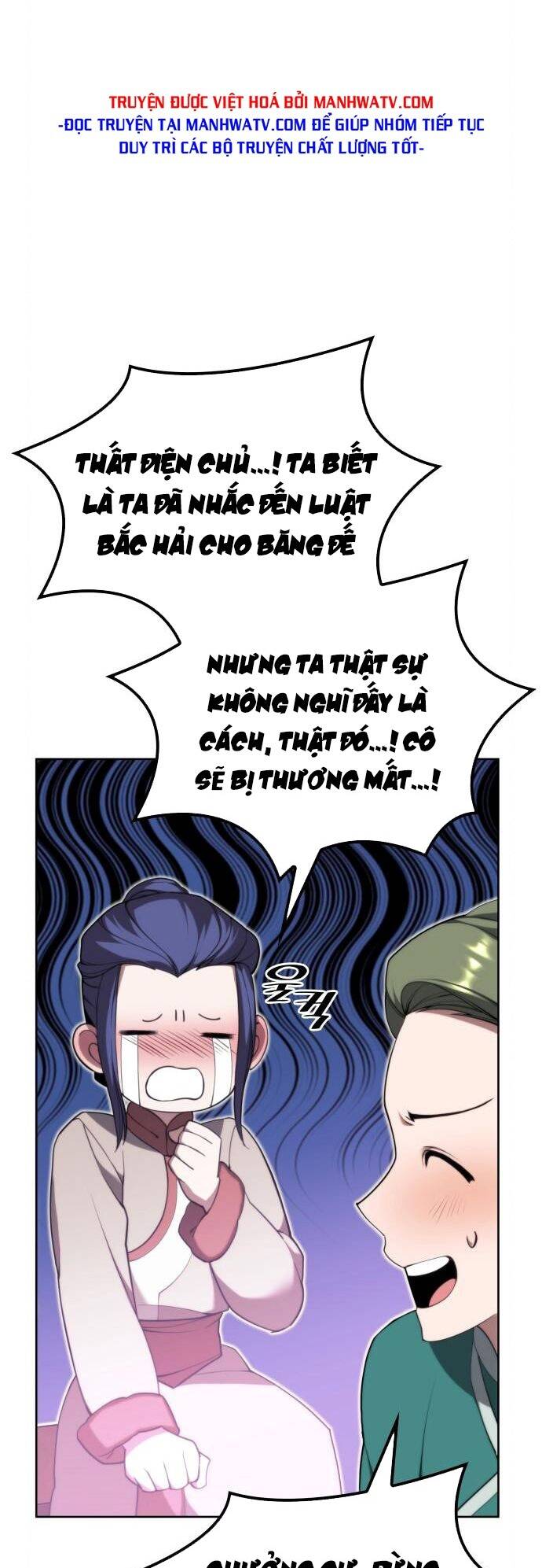 Chương 109 - Trang 82
