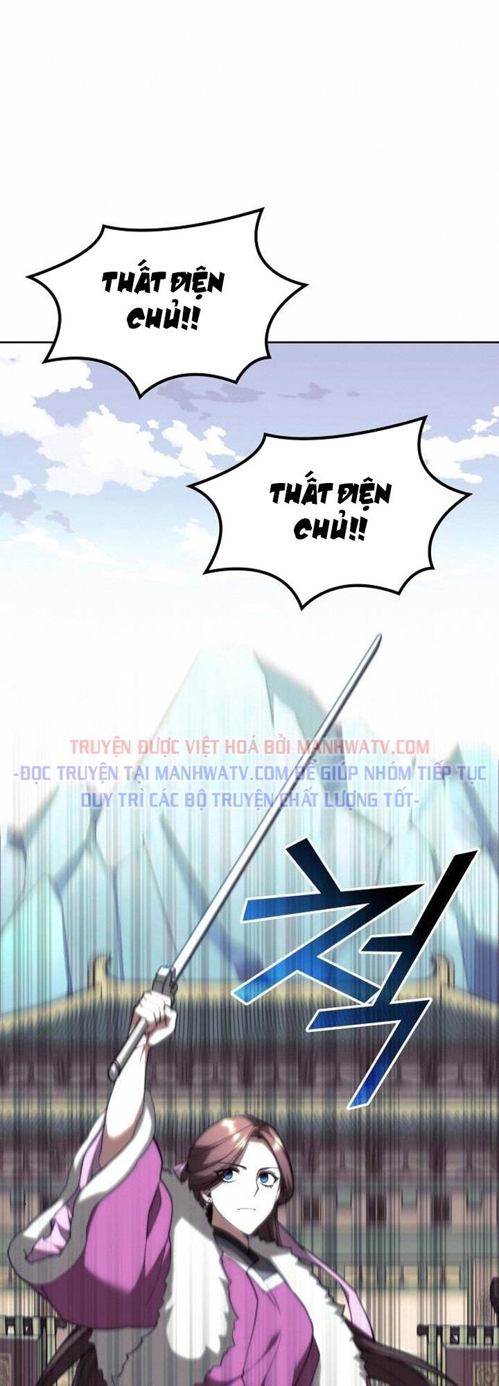 Chương 110 - Trang 27