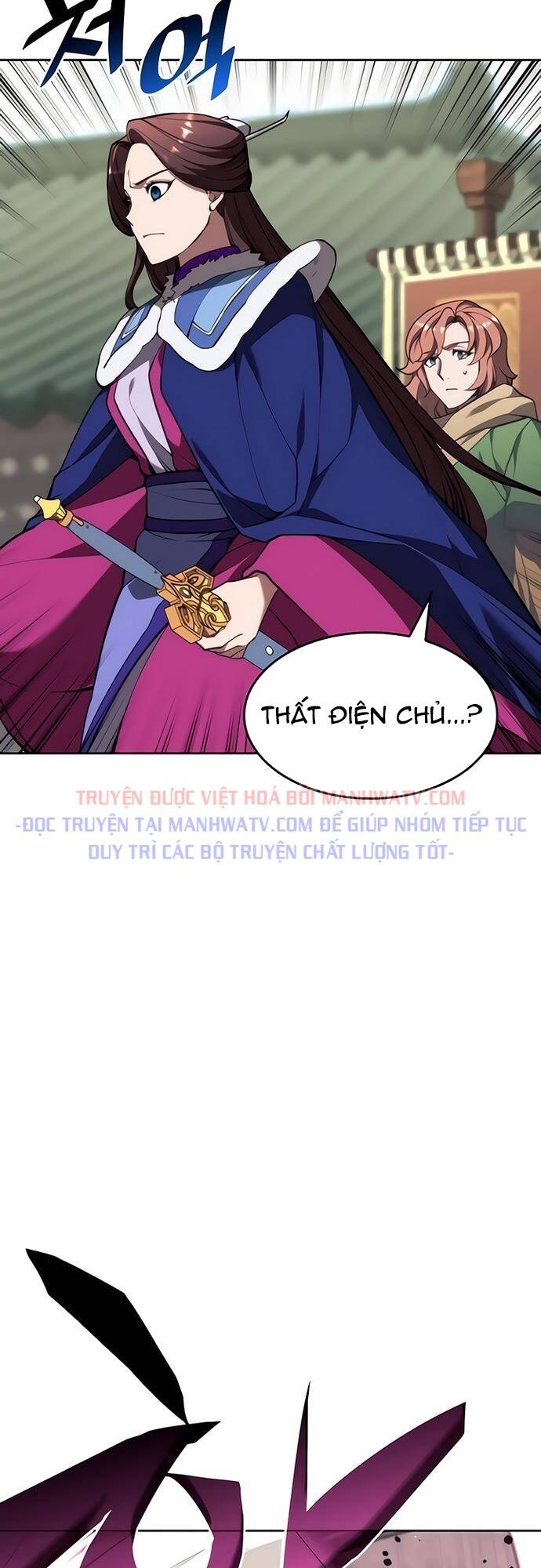 Chương 117 - Trang 45