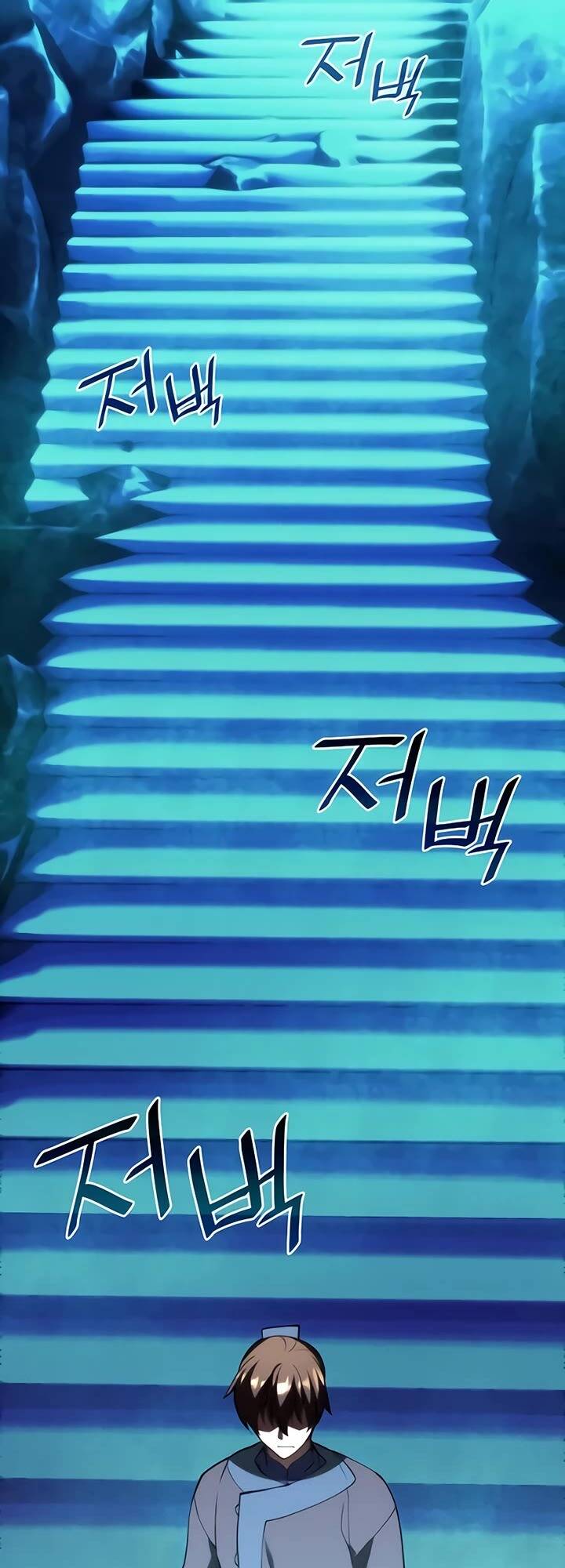 Chương 120 - Trang 5