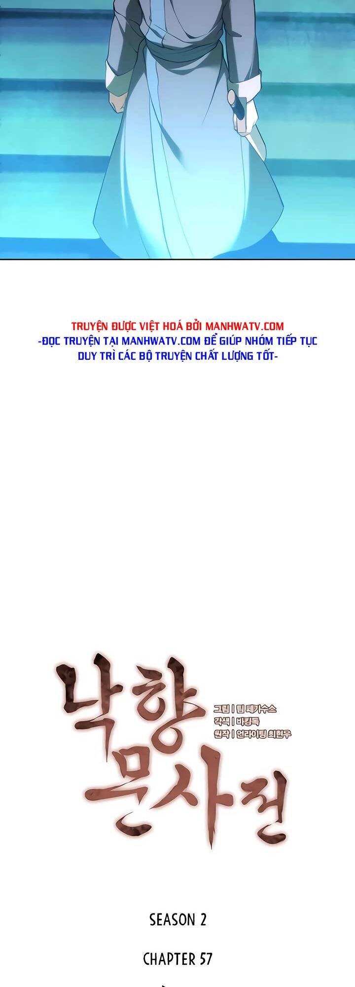 Chương 120 - Trang 6