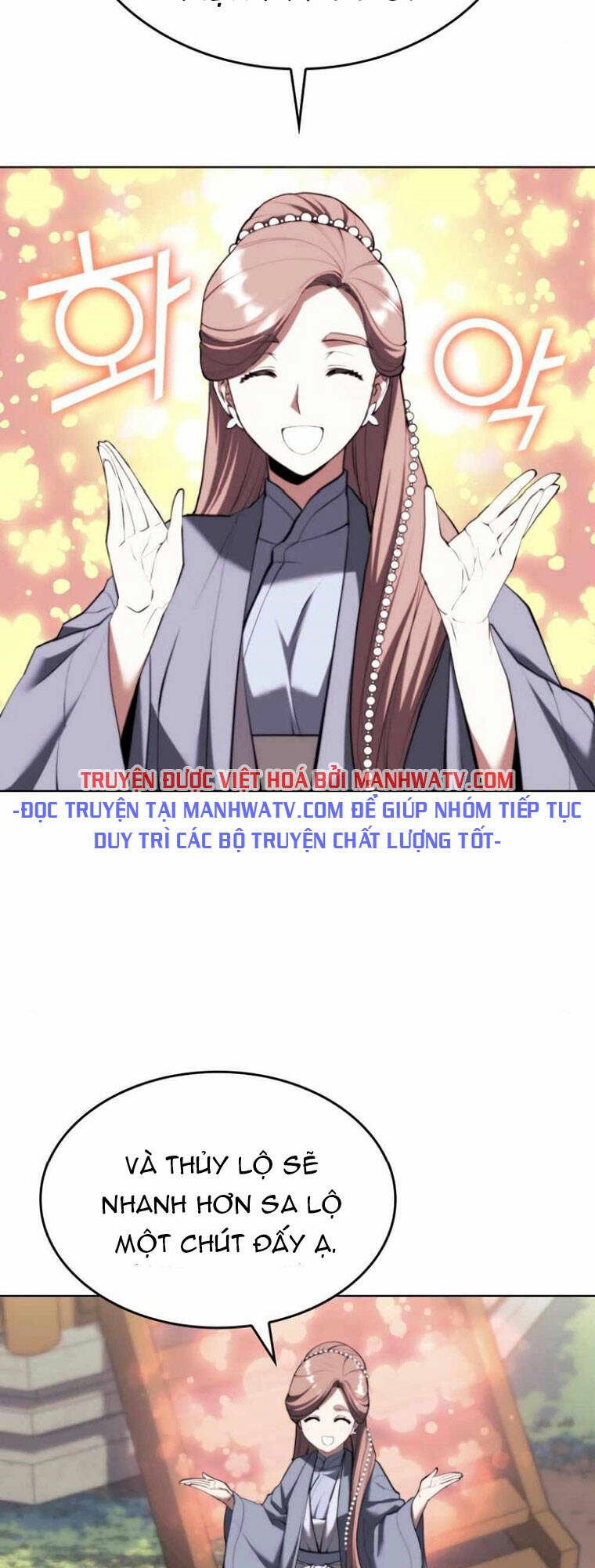 Chương 128 - Trang 27