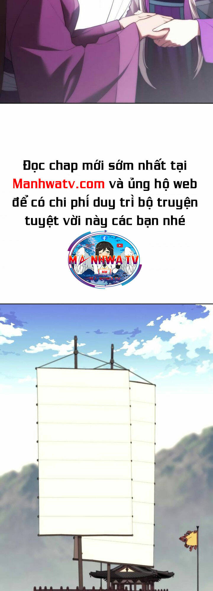 Chương 130 - Trang 18