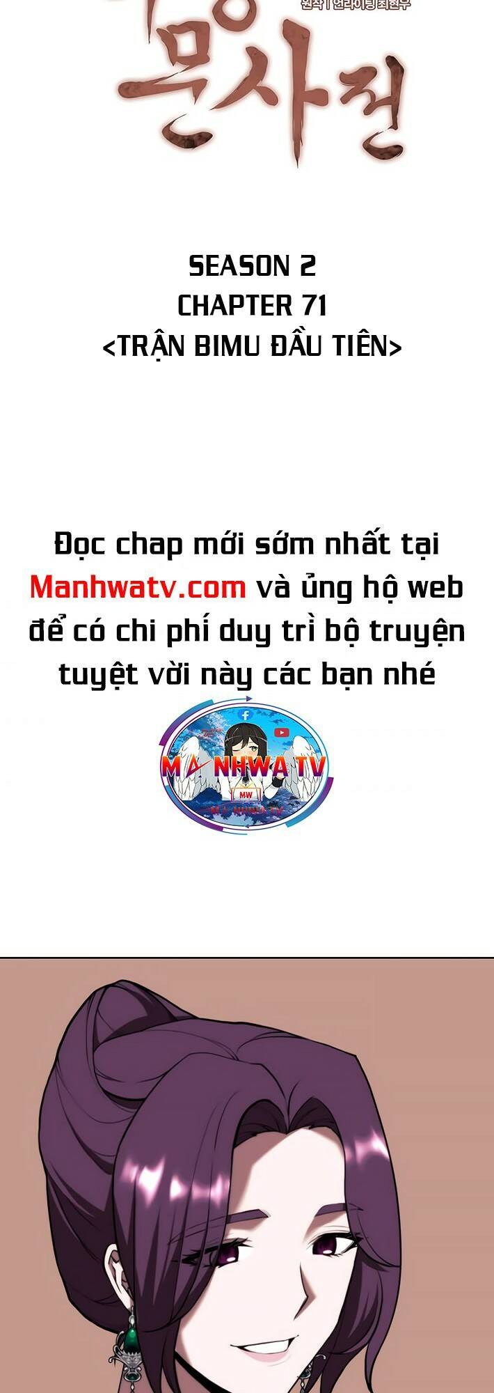 Chương 134 - Trang 6
