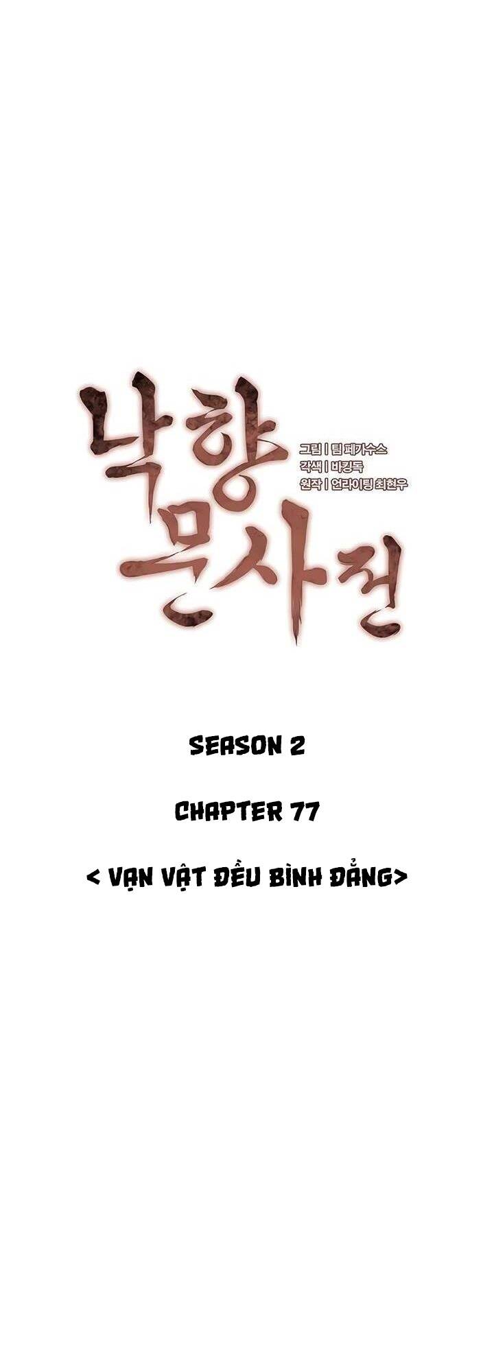 Chương 140 - Trang 17
