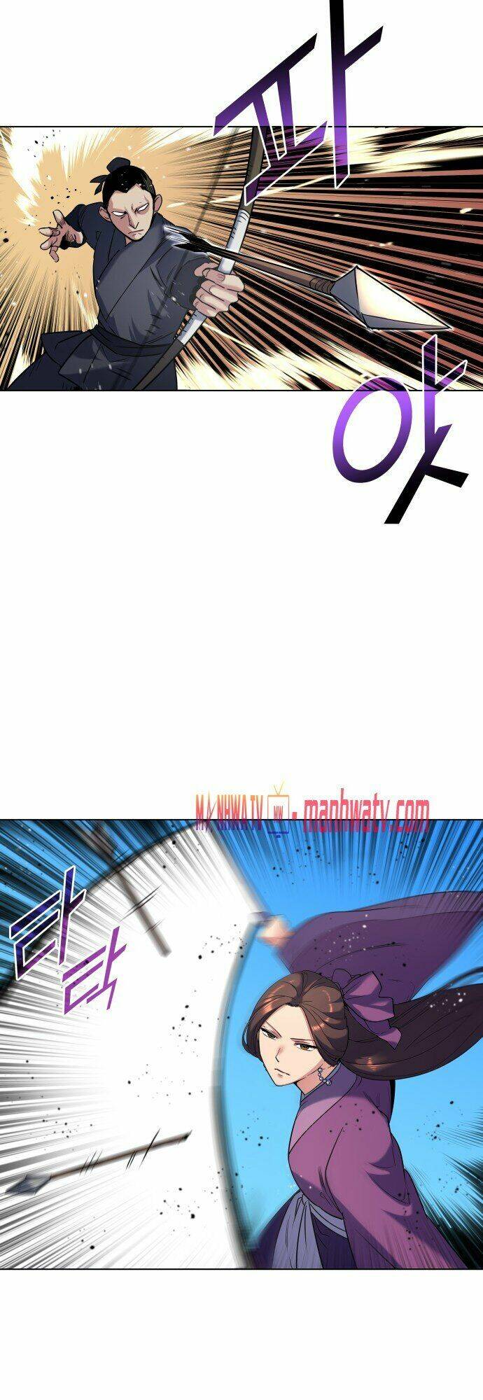Chương 23 - Trang 5