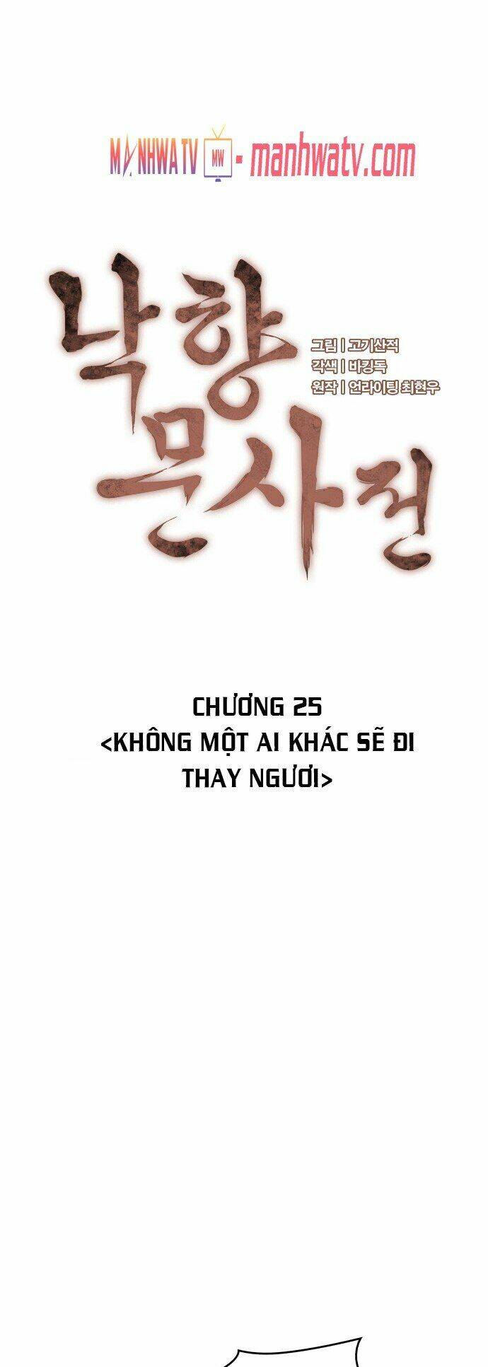 Chương 25 - Trang 27