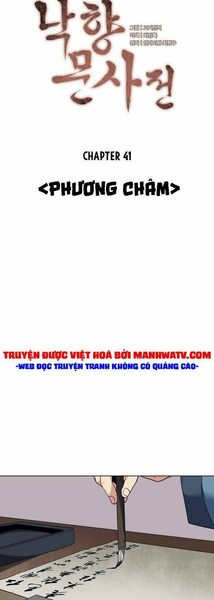 Chương 41 - Trang 19