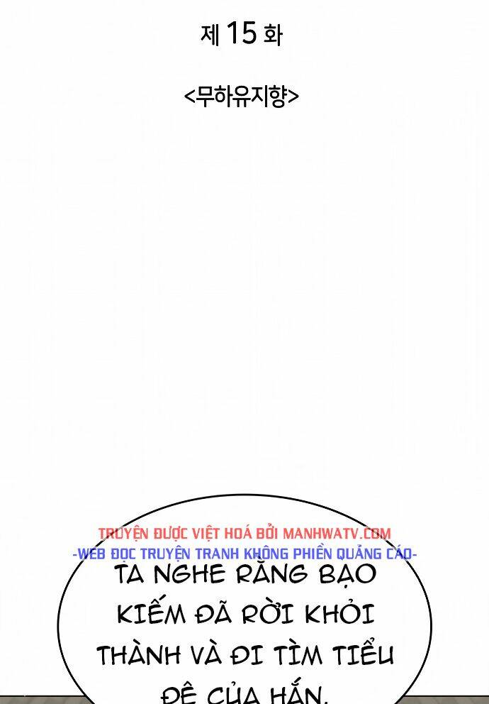 Chương 78 - Trang 16