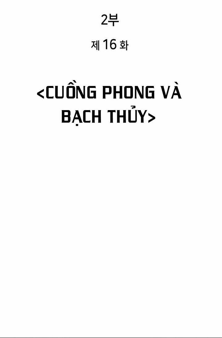 Chương 79 - Trang 17