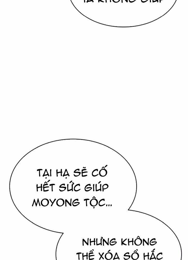 Chương 96 - Trang 17