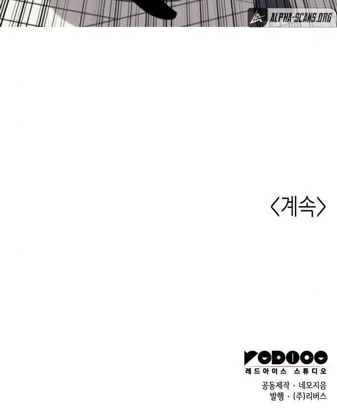 Chương 98 - Trang 122