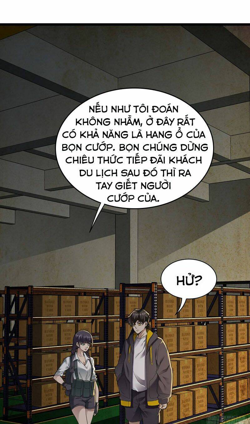 Trang 0