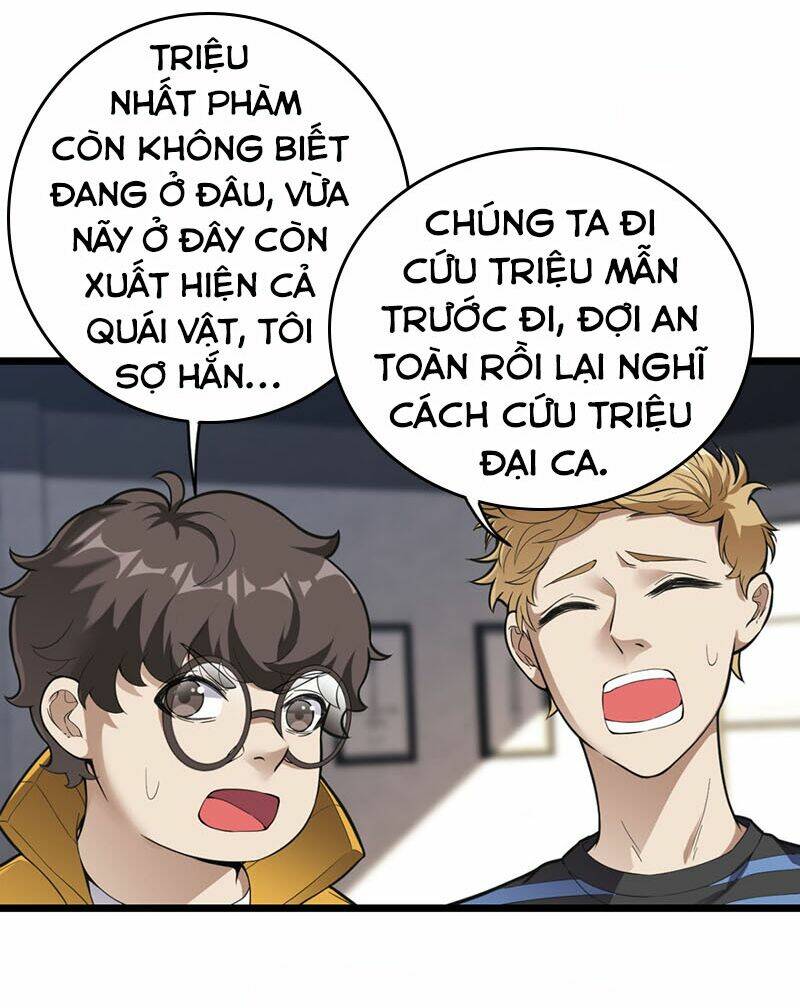 Trang 32