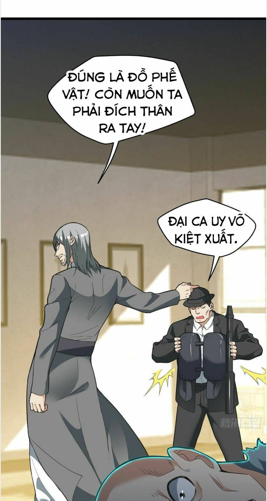 Trang 1