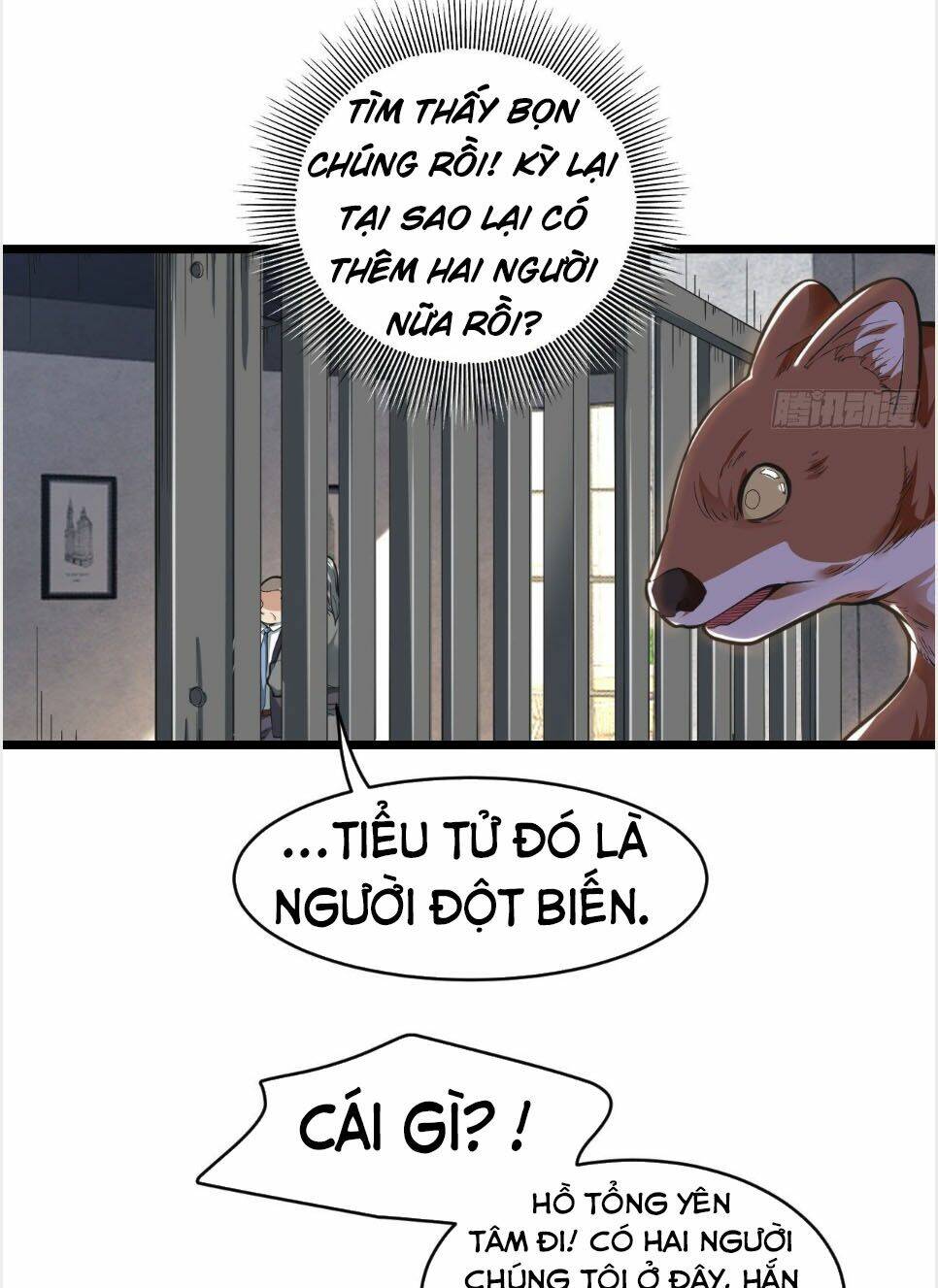 Trang 7