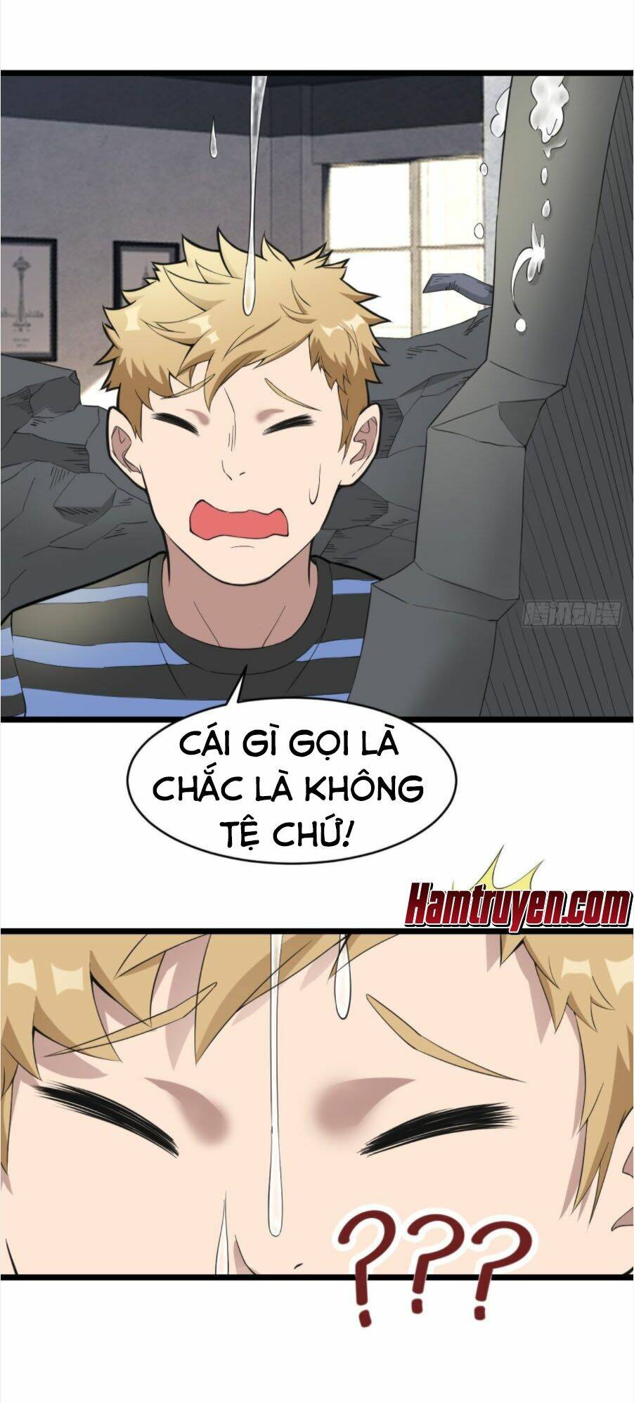 Chương 17 - Trang 7