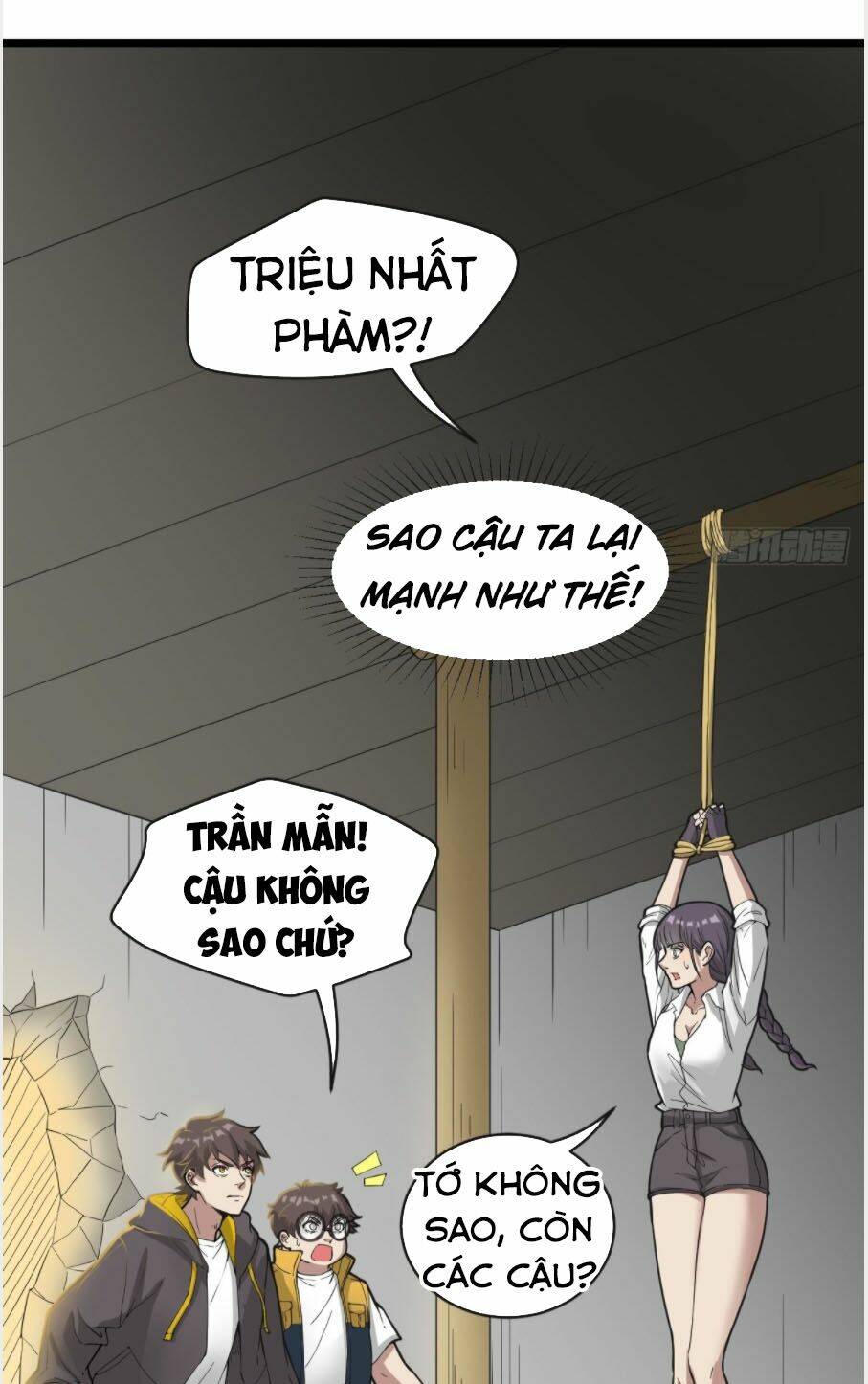 Trang 1