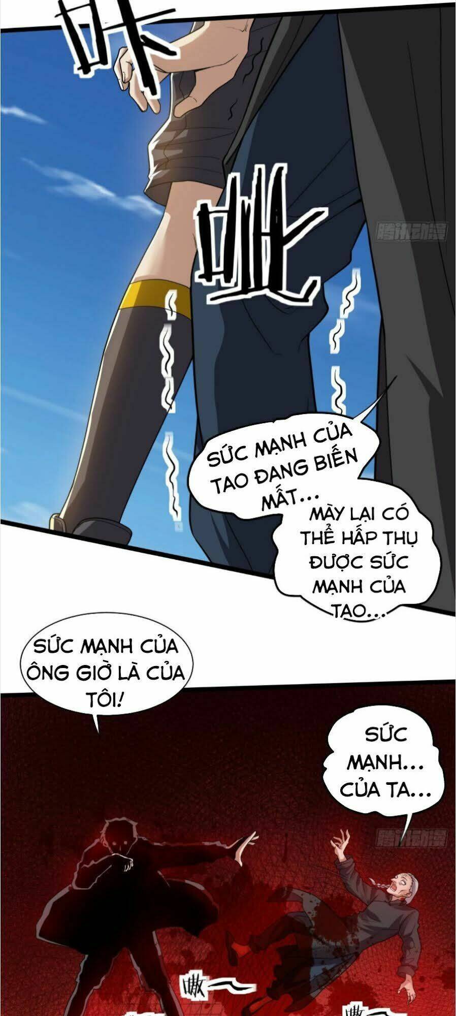 Trang 12