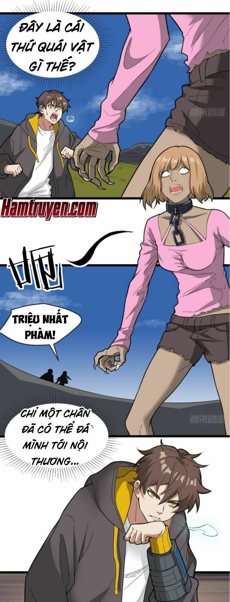 Trang 0