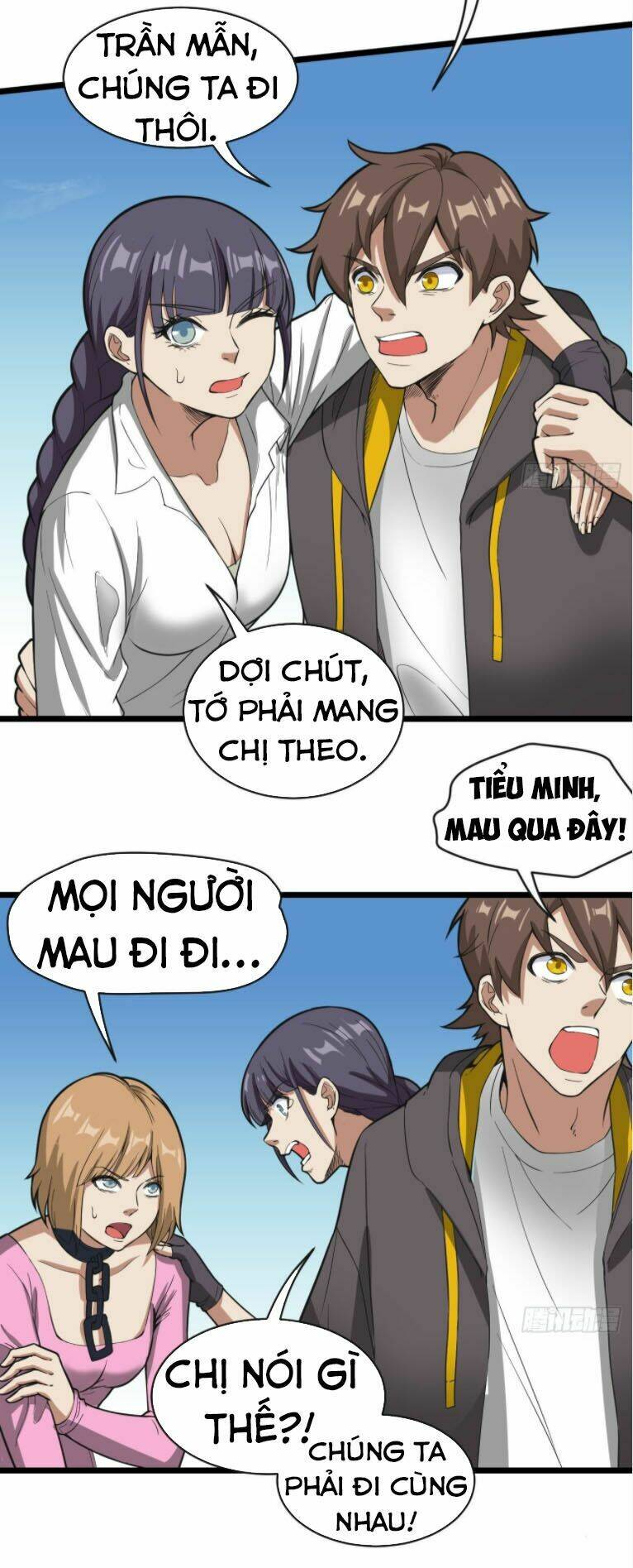 Trang 23