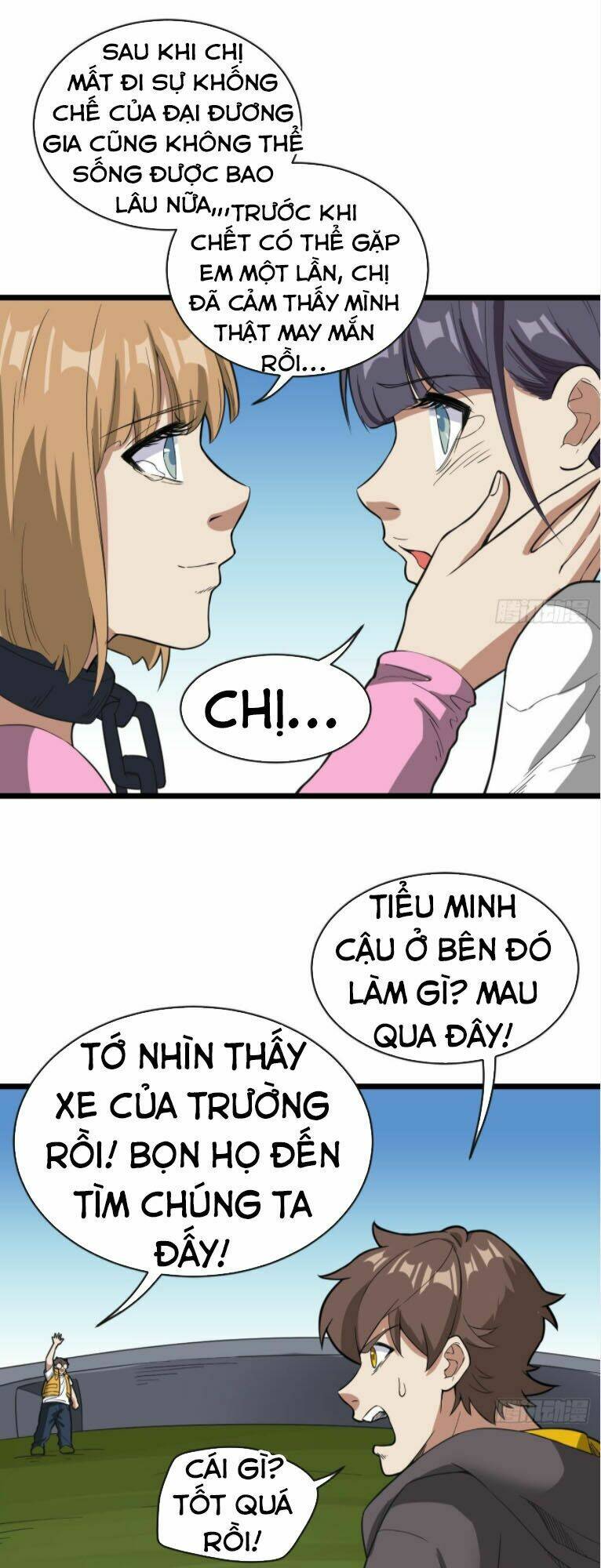 Trang 24
