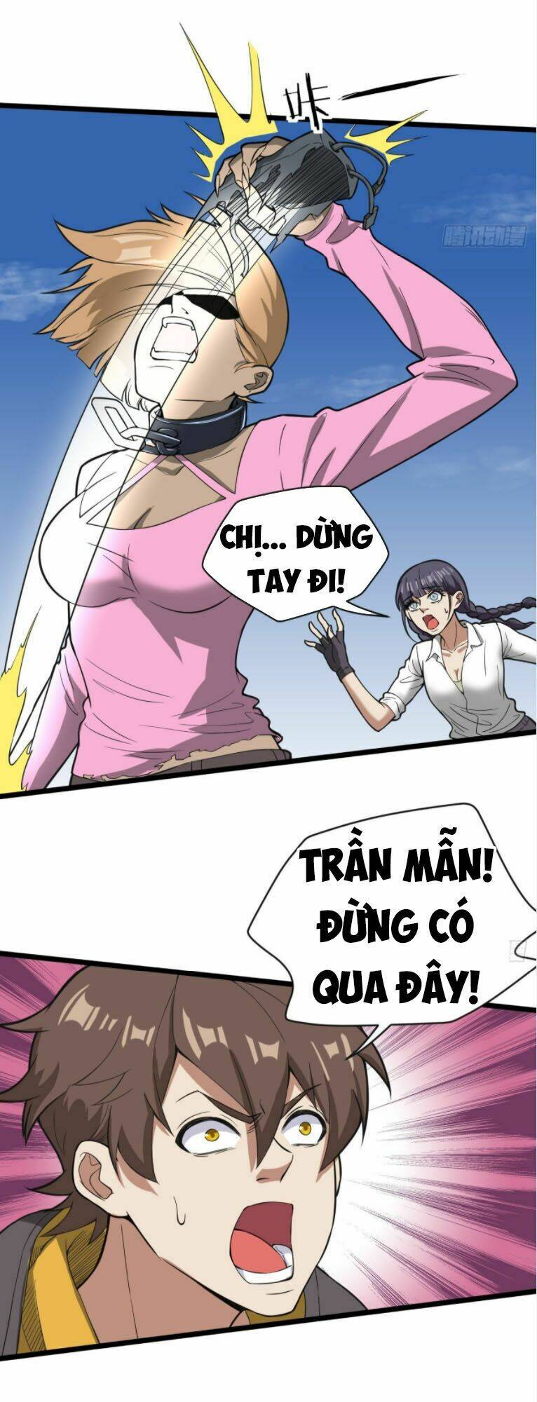Trang 8