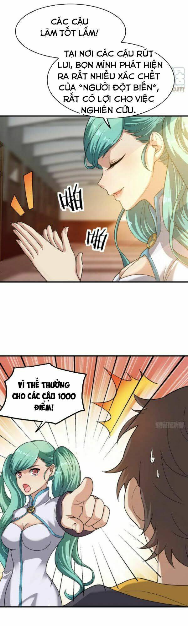 Trang 22