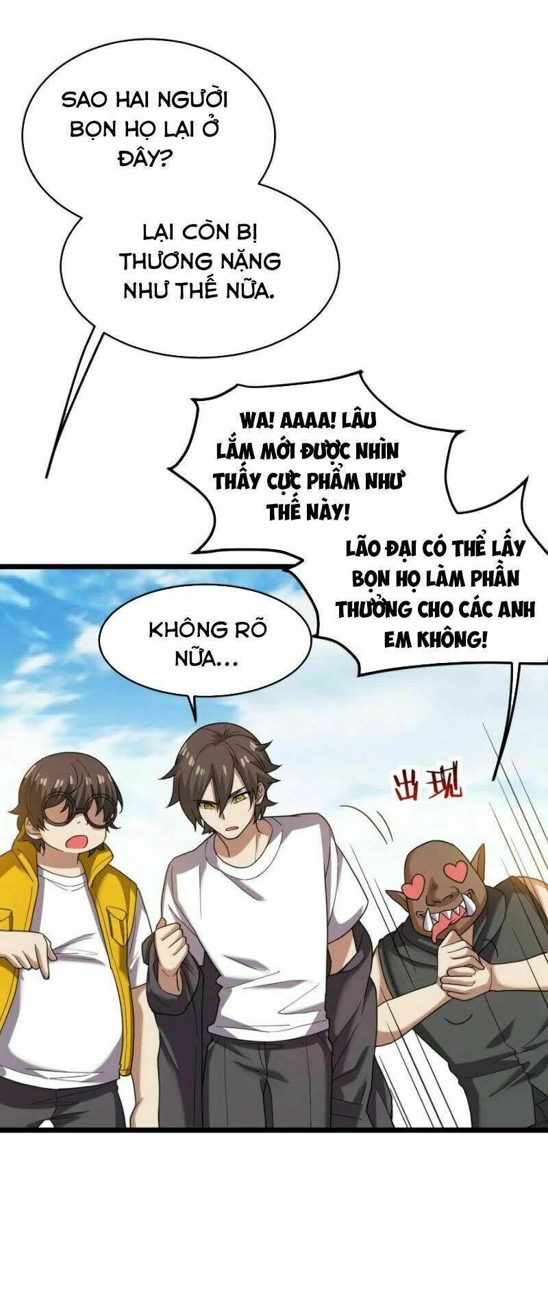 Trang 0