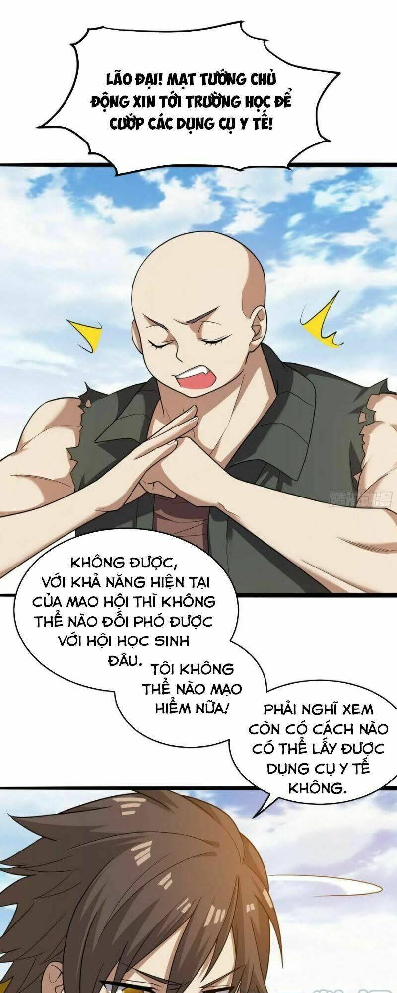 Trang 11