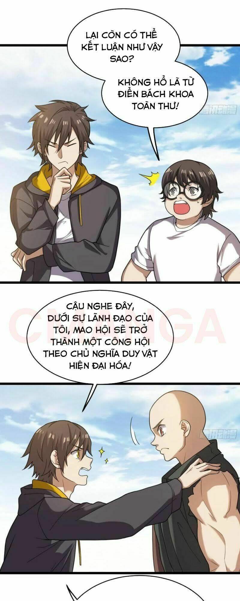 Trang 17