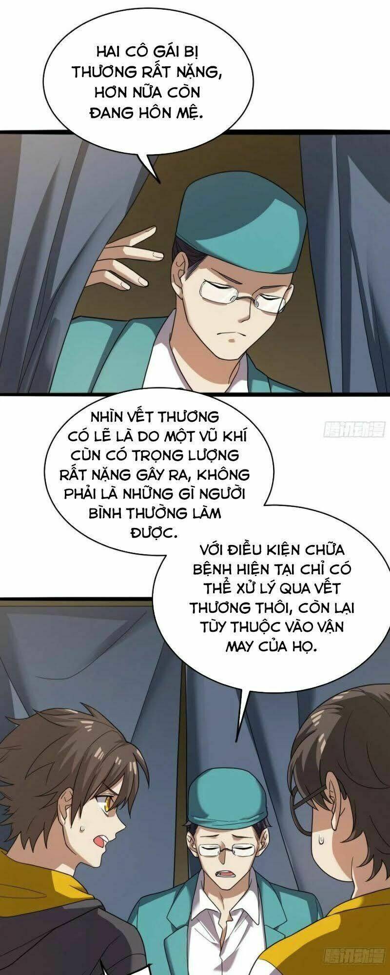 Trang 7