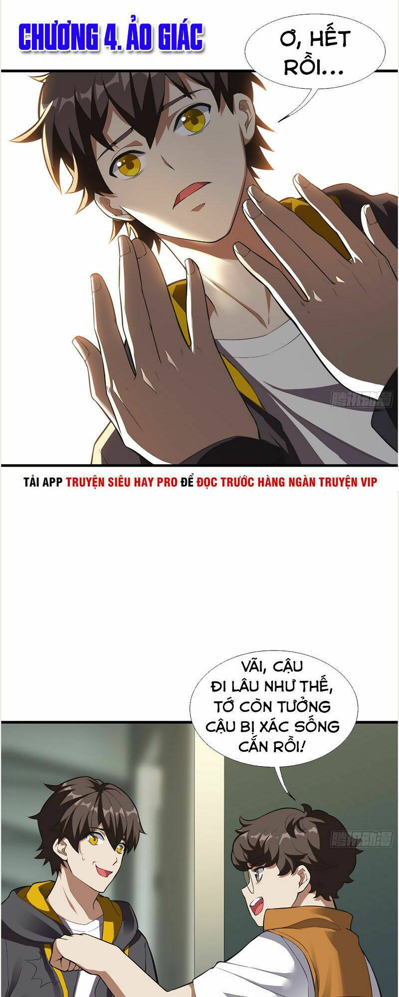Trang 1