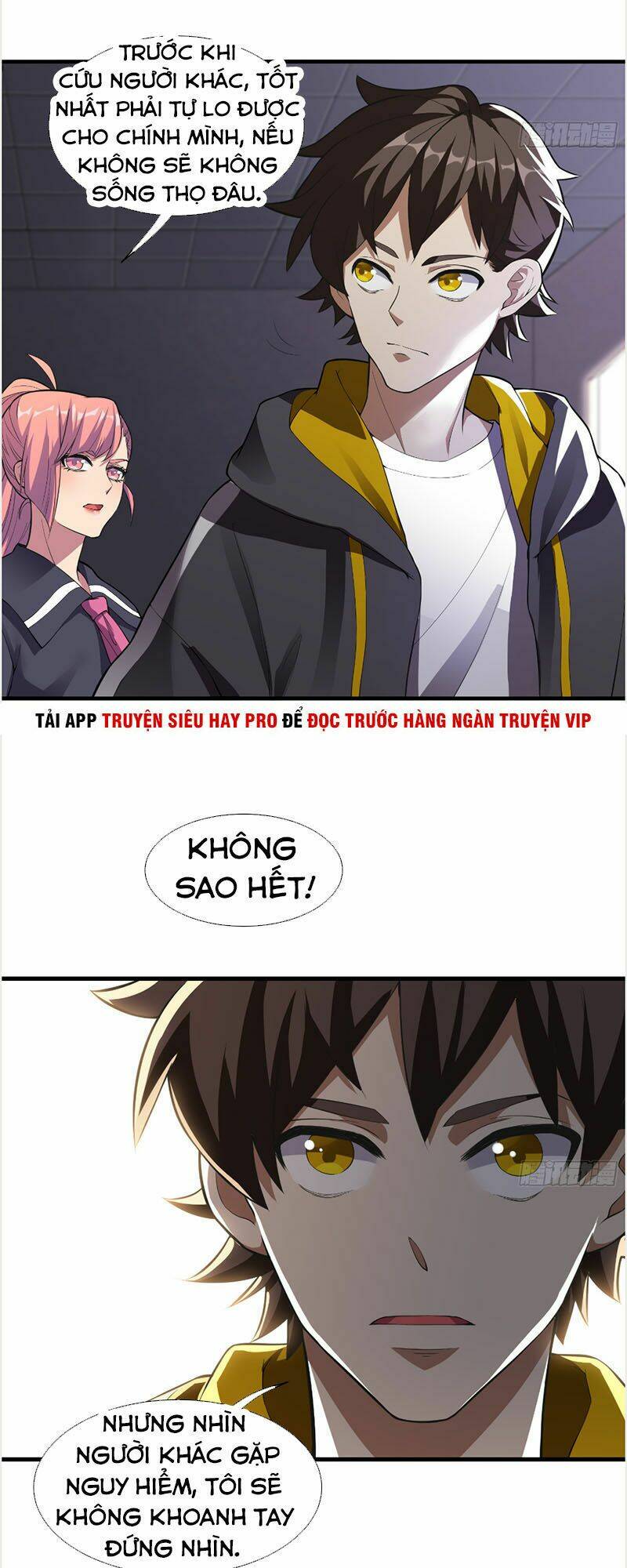 Trang 17