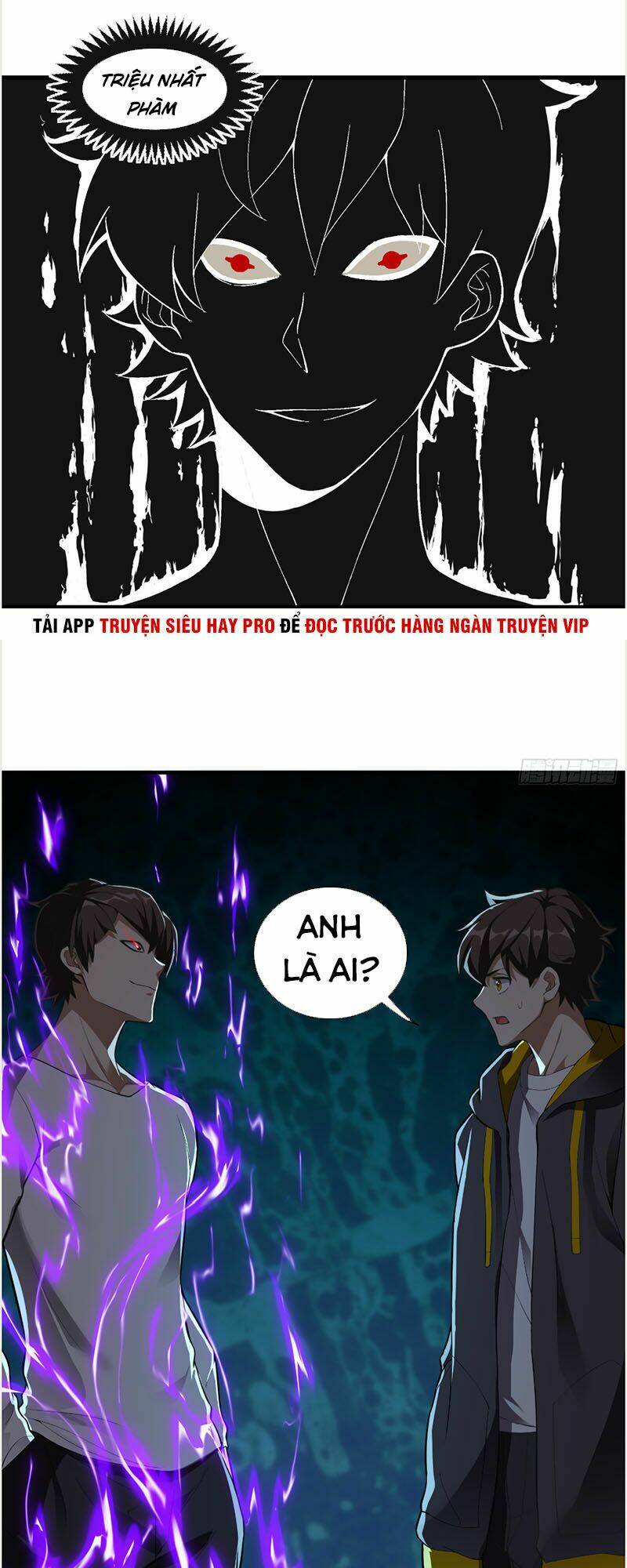 Trang 23