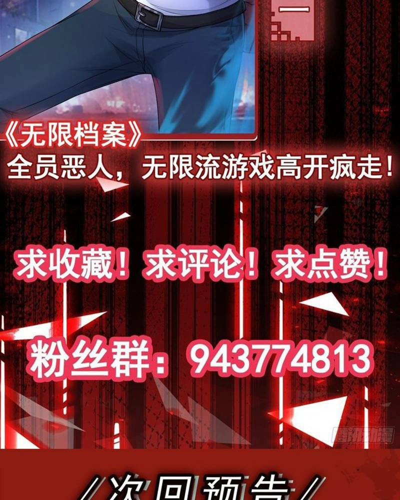 Chương 6 - Trang 92