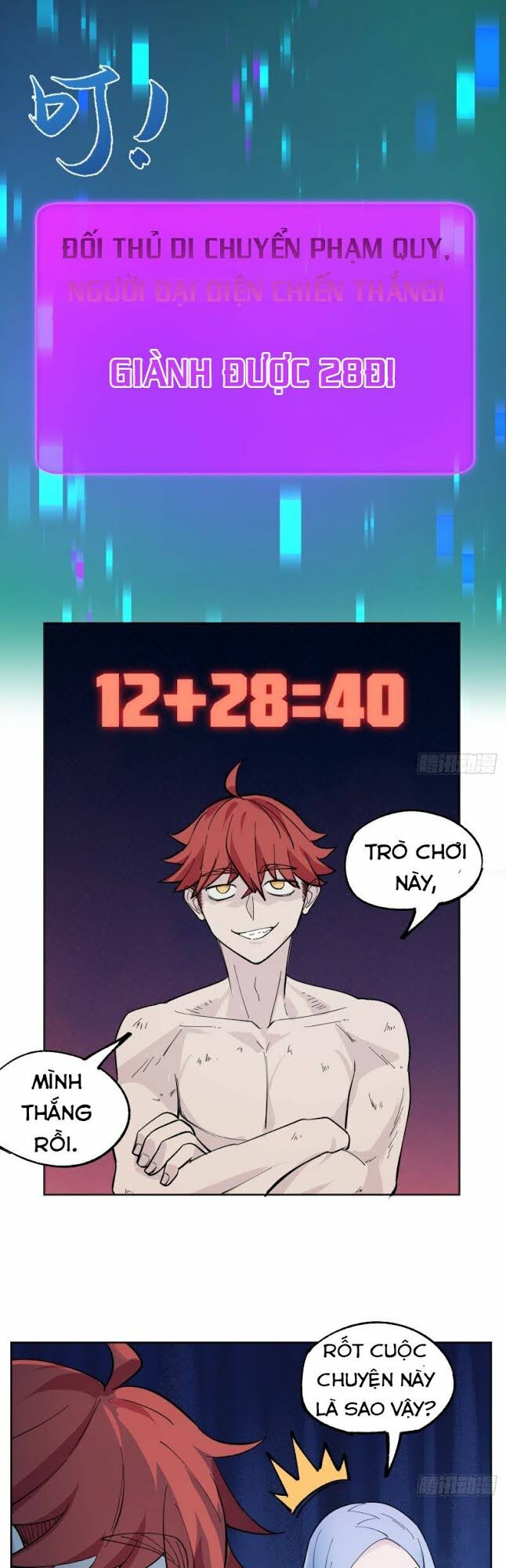 Chương 17 - Trang 4