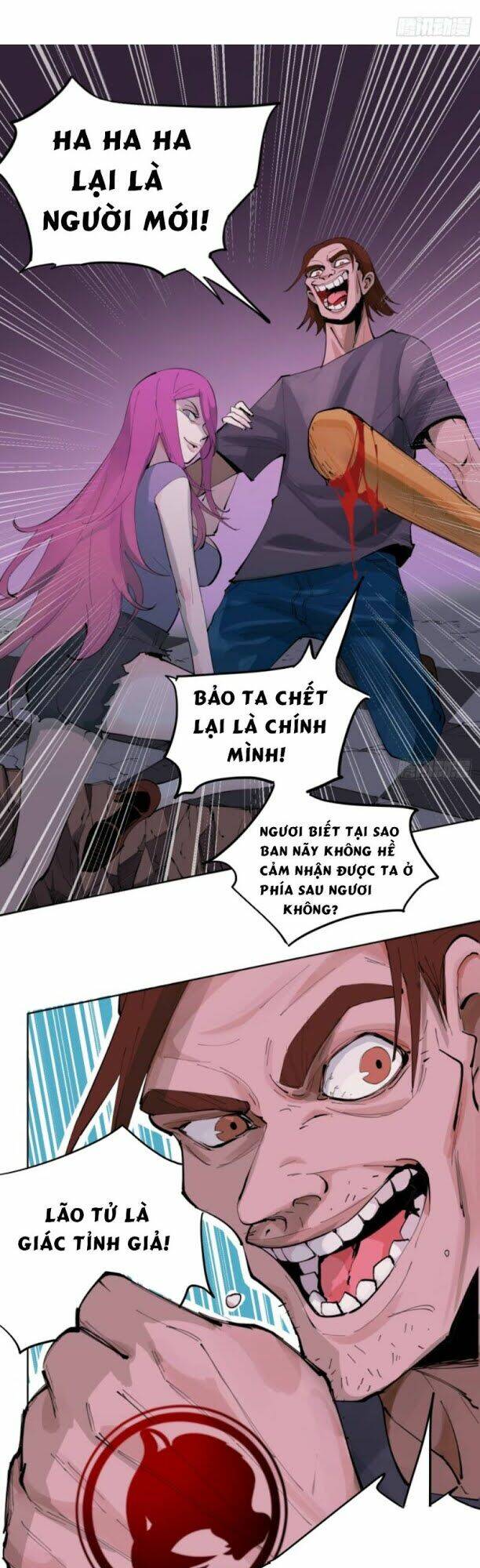 Trang 22