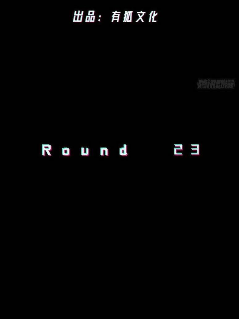 Chương 23 - Trang 3