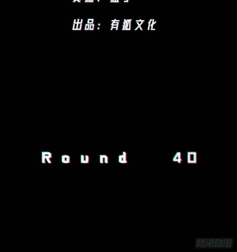 Chương 40 - Trang 4