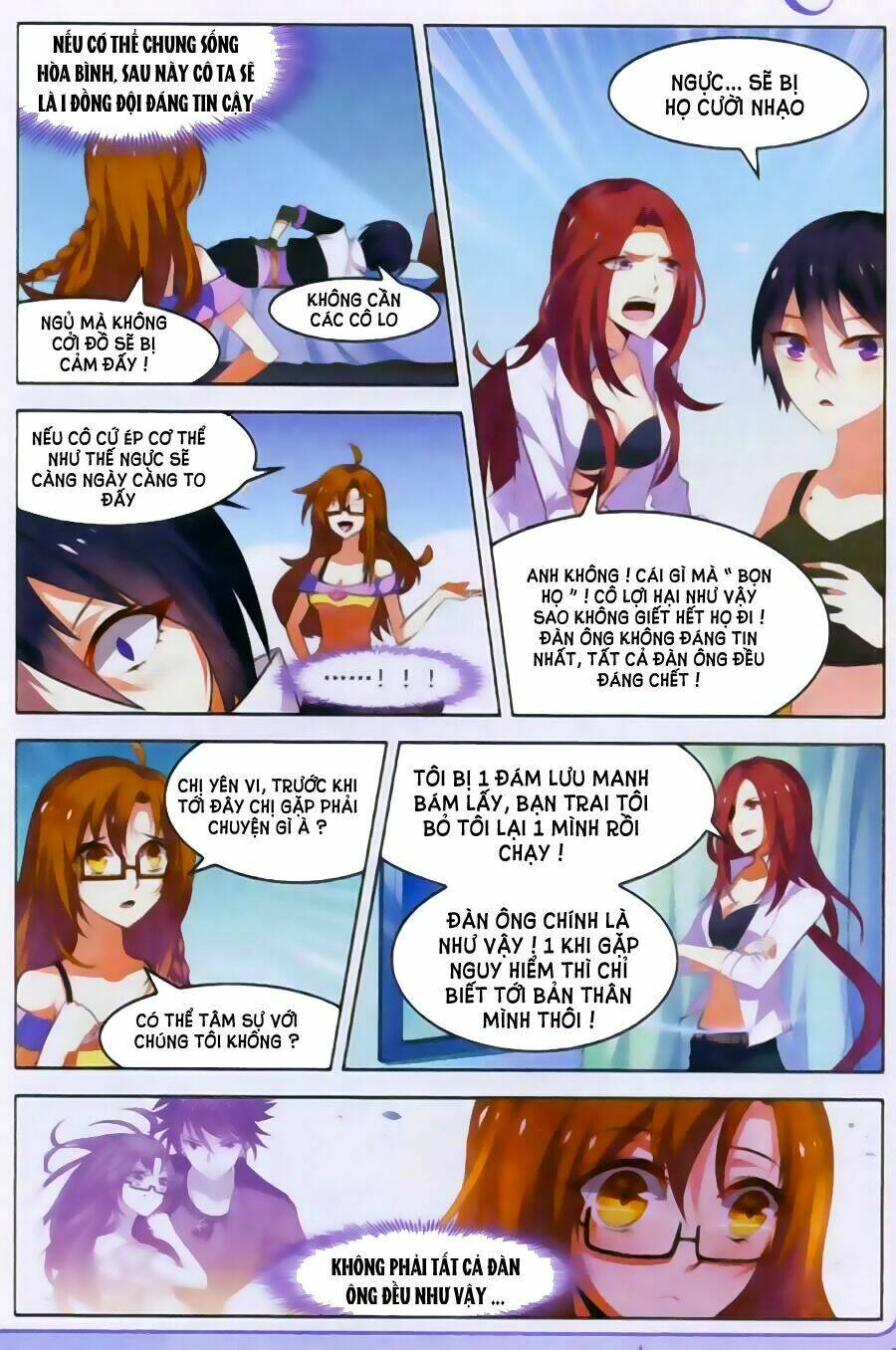 Chương 19 - Trang 17