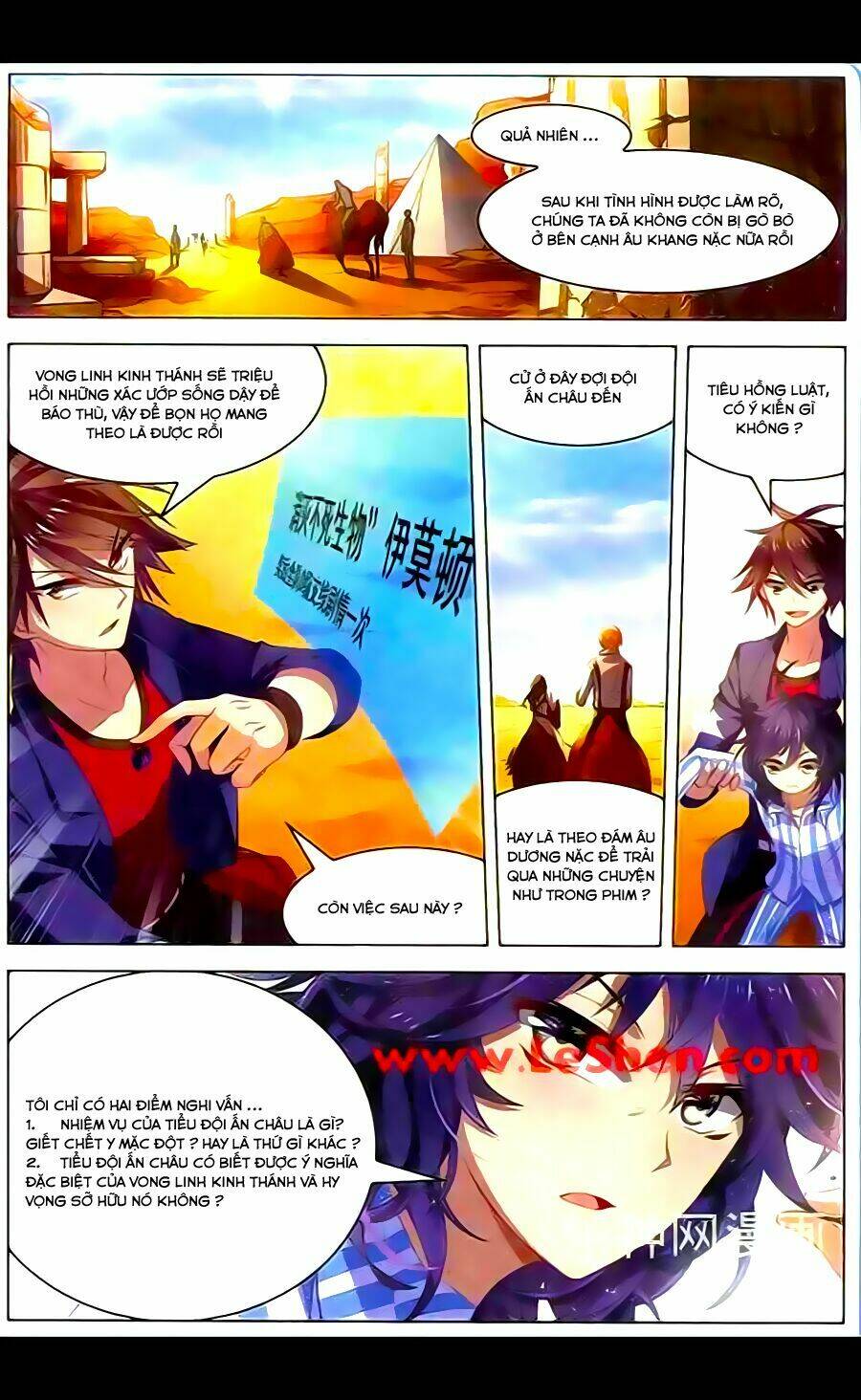 Chương 29 - Trang 7