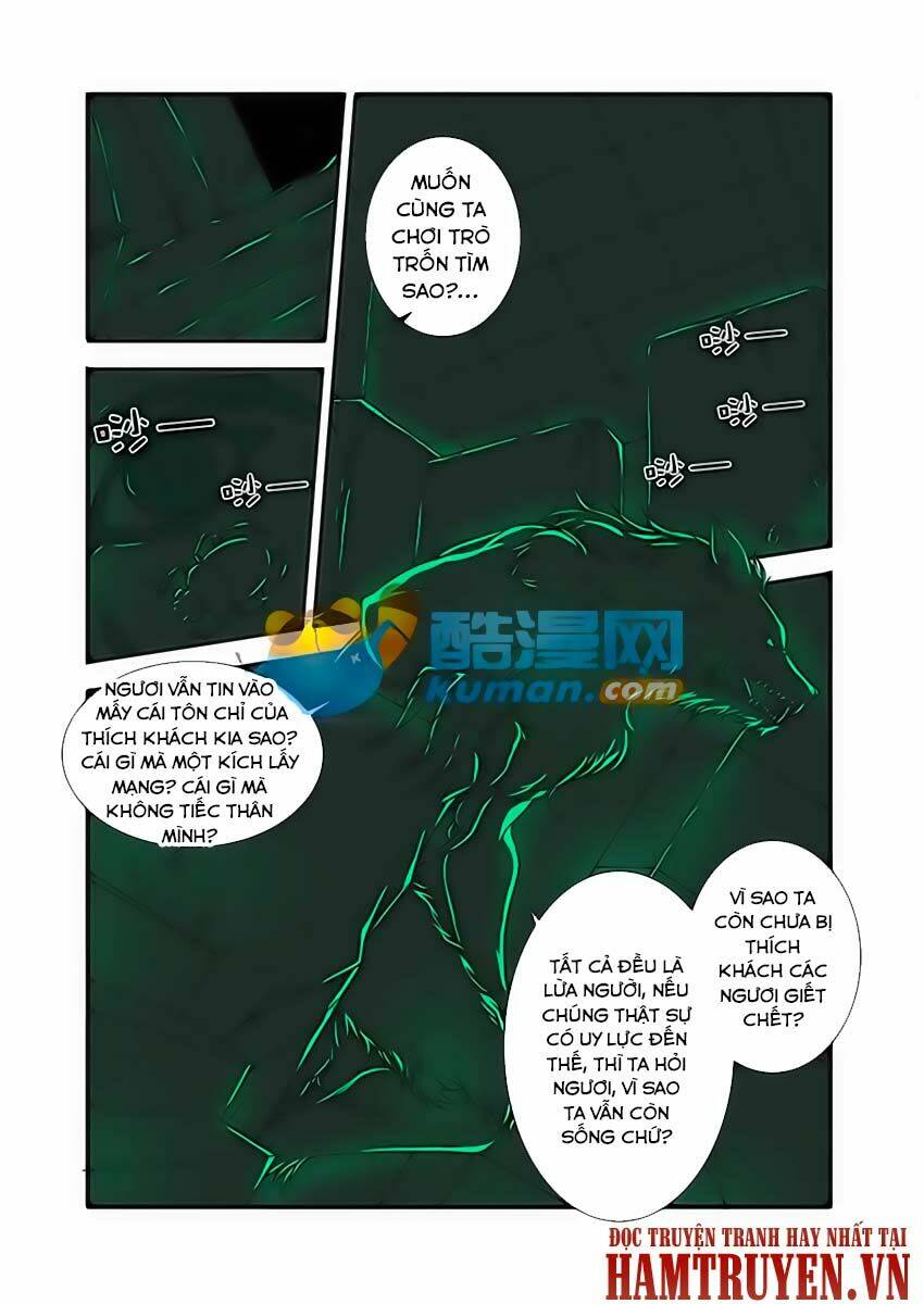 Chương 42 - Trang 17