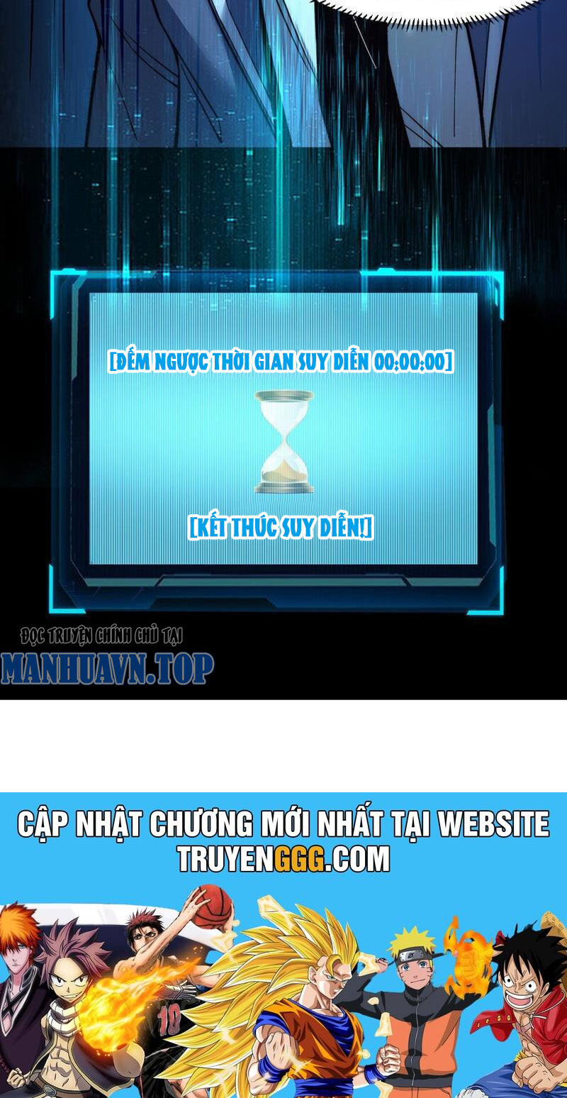Chương 6 - Trang 41
