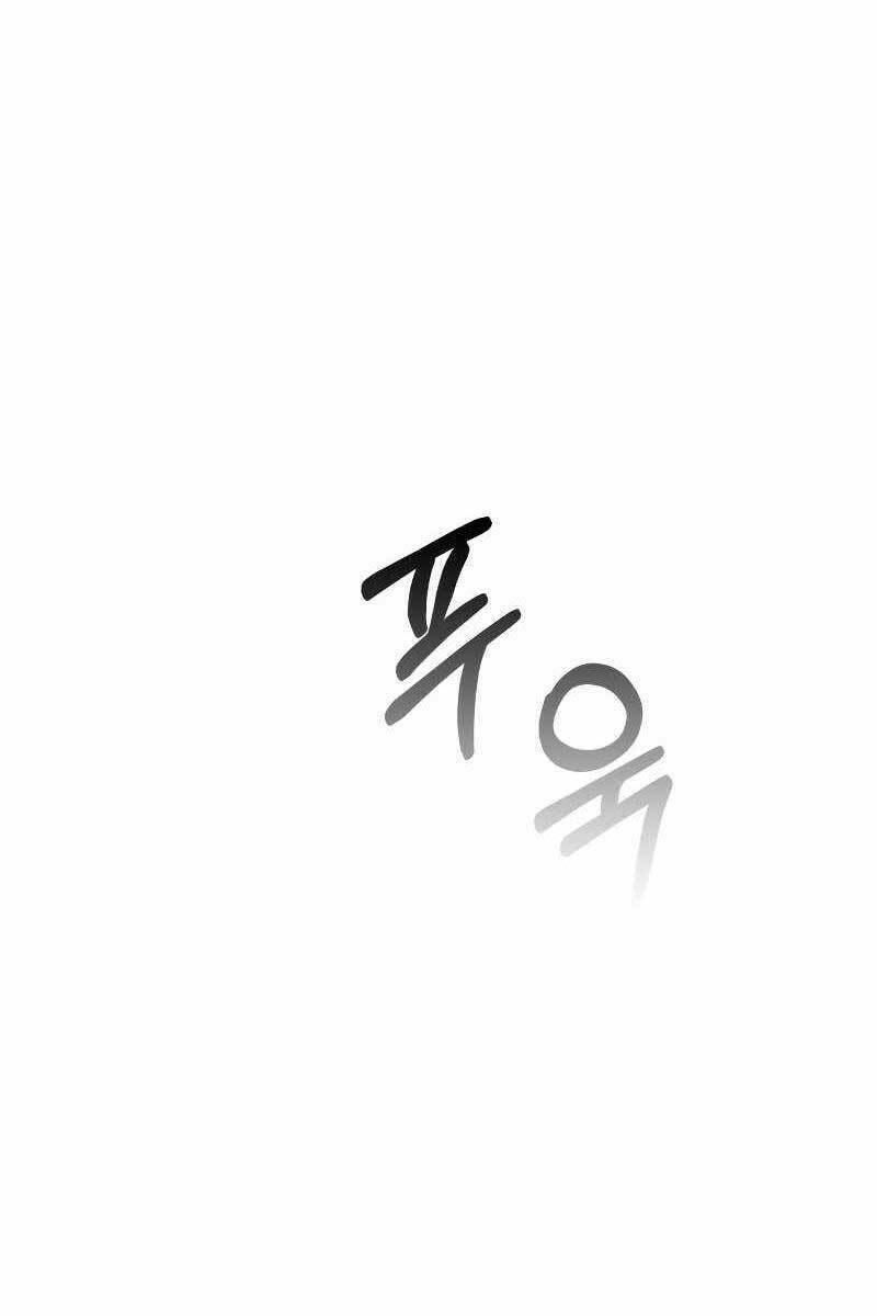 Chương 15.5 - Trang 81