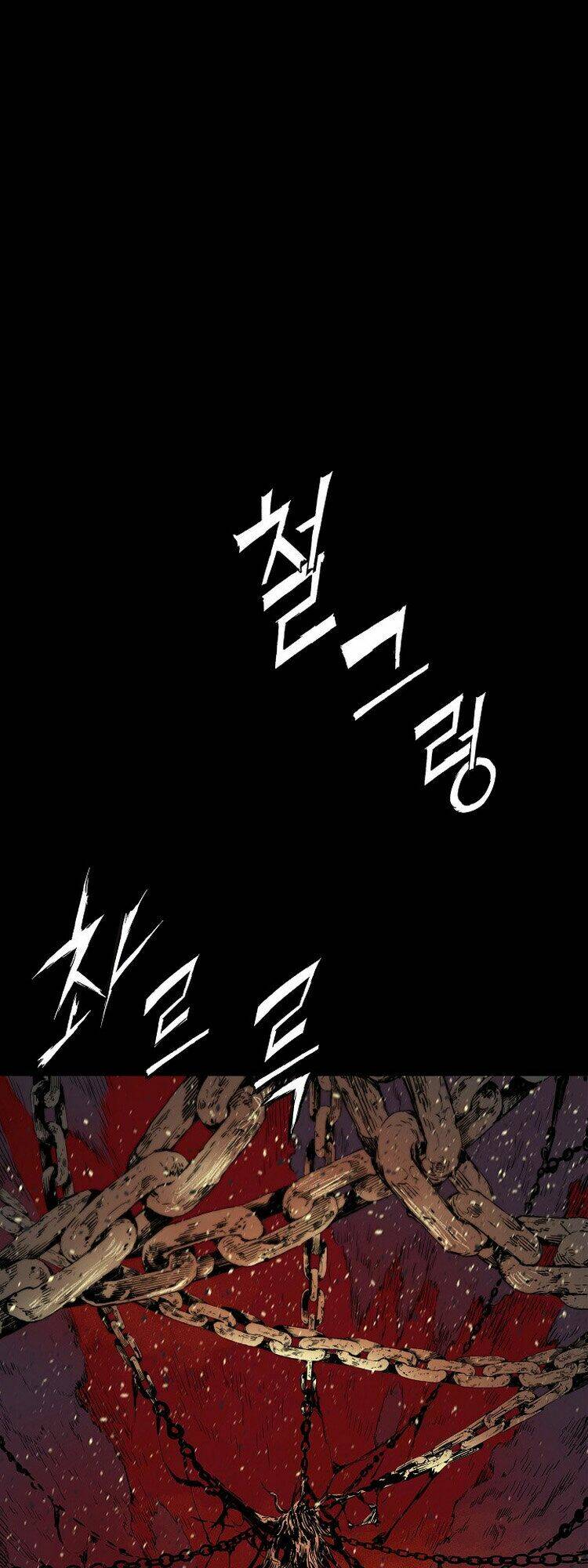 Chương 100 - Trang 3
