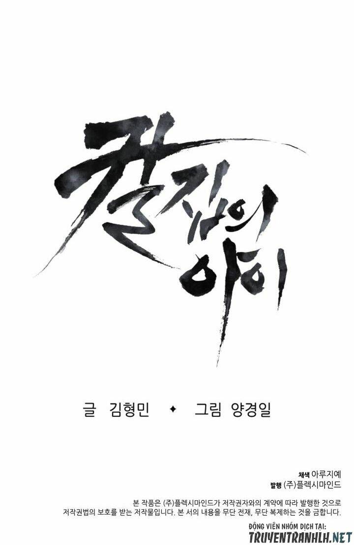 Chương 13 - Trang 80