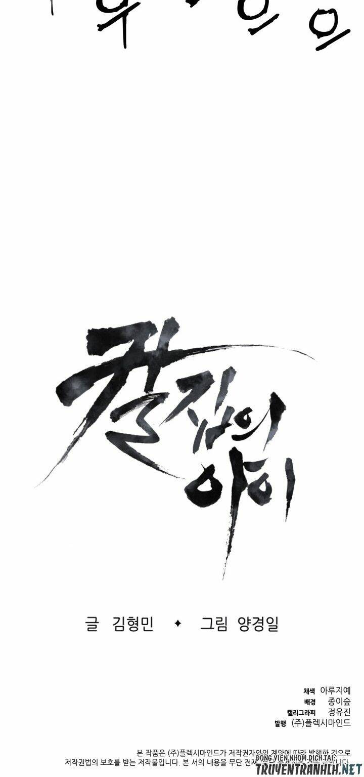 Chương 19 - Trang 28